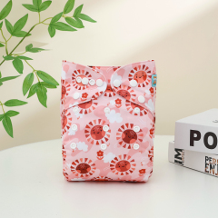 ALVABABY Positioning Cloth Diaper - One Size Adjustable Washable & Reusable Diaper for Babies and Toddlers (Lion, YDP256A)