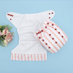 ALVABABY AWJ Lining Cloth Diaper with Tummy Panel for Babies - (WJT-EW59A)