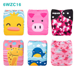 Warehouse Clearance: 6-Pack Baby Cloth Diapers with 6 Microfiber Inserts | One Size Adjustable