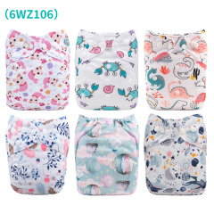 6-Pack Baby Cloth Diapers with 6 Microfiber Inserts - One Size Adjustable & Reusable Pocket Diapers for Infants & Toddlers