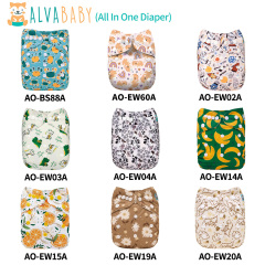 (Multi-Packs) All In One Diaper with Pocket Sewn-in one 4-layer Bamboo blend insert