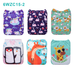 Warehouse Clearance: 6-Pack Baby Cloth Diapers with 6 Microfiber Inserts | One Size Adjustable