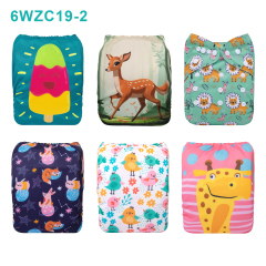 Warehouse Clearance: 6-Pack Baby Cloth Diapers with 6 Microfiber Inserts | One Size Adjustable