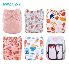 Warehouse Clearance: 6-Pack Baby Cloth Diapers with 6 Microfiber Inserts | One Size Adjustable