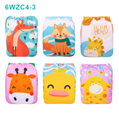 Warehouse Clearance: 6-Pack Baby Cloth Diapers with 6 Microfiber Inserts | One Size Adjustable