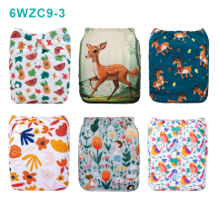 Warehouse Clearance: 6-Pack Baby Cloth Diapers with 6 Microfiber Inserts | One Size Adjustable
