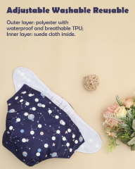 (MCF) 6-Pack Cloth Diapers with 12 Microfiber Inserts 6DM122A