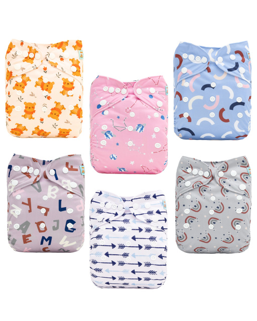 (MCF) 6-Pack Cloth Diapers with 12 Microfiber Inserts 6DM123A