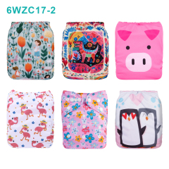 Warehouse Clearance: 6-Pack Baby Cloth Diapers with 6 Microfiber Inserts | One Size Adjustable