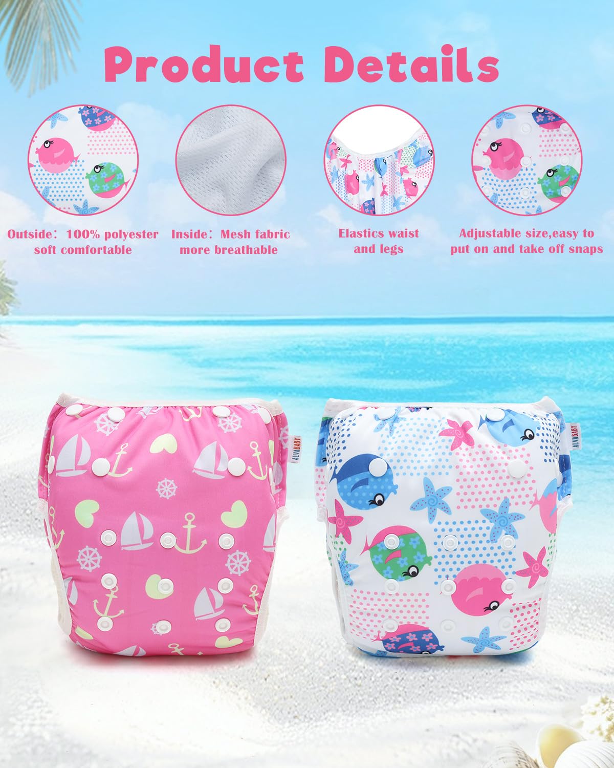 (MCF) 2-Pack Reusable Swim Diapers SW09-10A