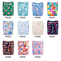 (Multi-packs) 20PCS One Size Regular Print Diapers With 20 Inserts