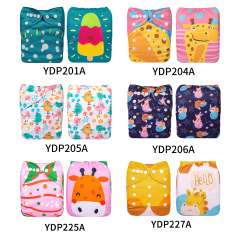 (Multi-packs) 20PCS One Size Positioning Printed Diapers With 20 Inserts