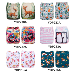 (Multi-packs) 20PCS One Size Positioning Printed Diapers With 20 Inserts