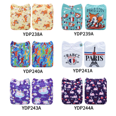 (Multi-packs) 20PCS One Size Positioning Printed Diapers With 20 Inserts