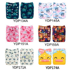 (Multi-packs) 10PCS One Size Positioning Printed Diapers With 10 Inserts