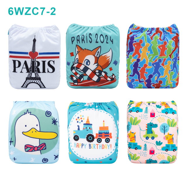 Warehouse Clearance: 6-Pack Baby Cloth Diapers with 6 Microfiber Inserts | One Size Adjustable
