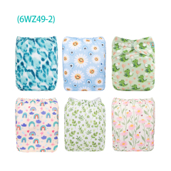 6-Pack Baby Cloth Diapers with 6 Microfiber Inserts - One Size Adjustable & Reusable Pocket Diapers for Infants & Toddlers