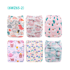 6-Pack Baby Cloth Diapers with 6 Microfiber Inserts - One Size Adjustable & Reusable Pocket Diapers for Infants & Toddlers