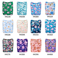 (Multi-packs) 10PCS One Size Regular Print Diapers With 10 Inserts