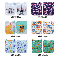 (Multi-packs) 20PCS One Size Positioning Printed Diapers With 20 Inserts
