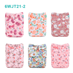6-Pack AWJ Cloth Diapers with 6 Bamboo Inserts (4 Layers) - One Size Adjustable & Reusable Pocket Diapers for Summer