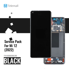 Xiaomi 12 Pro ( 2021 ) Display module LCD / Screen + Touch Dark Tarnish 56000300L200 Service Pack Display