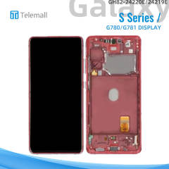Samsung Galaxy SM-G780/G781 (S20 FE 4G/5G 2020) Display module Cloud Red LCD GH82-24220E/24219E
