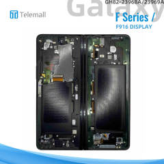 Samsung Galaxy SM-F916 (Z Fold 2 5G 2020) Display module BLACK LCD GH82-23968A/23969A