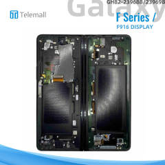 Samsung Galaxy SM-F916 (Z Fold 2 5G 2020) Display module BROWN LCD GH82-23968B/23969B