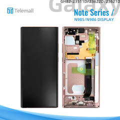 Samsung Galaxy SM-N985/N986 (NOTE20 Ultra 4G/5G 2020) Display module BRONZE LCD GH82-23511D/23622D/23621D
