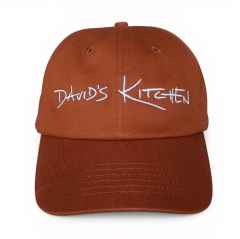 6 Panel 100% Cotton Sport Embroidery Dad Hats Brown Plain Custom Logo Baseball Cap