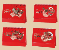 2022 Desk Calendar