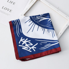 Multifuctional Kerchief
