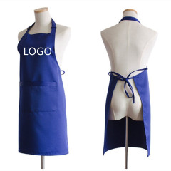 Customizable Apron