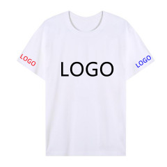 Customizable T-Shirt