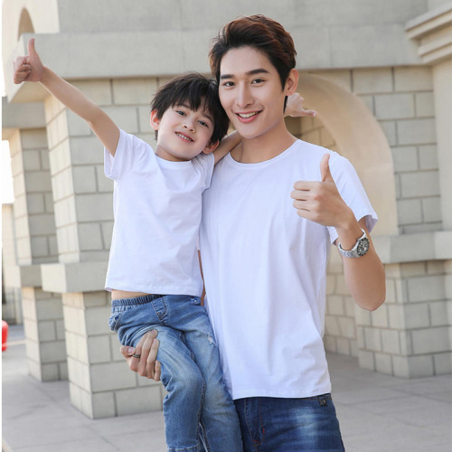 Customizable T-Shirt