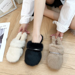 Fluffy slippers