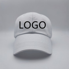 Cotton Twill Cap