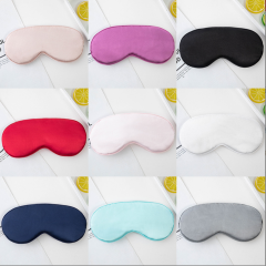 Silk Sleep Mask