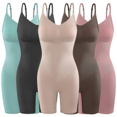 Women’s Shapewear Firm Control Body Shaper