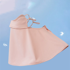 Half Face Mask Skin Cool Ice Silk