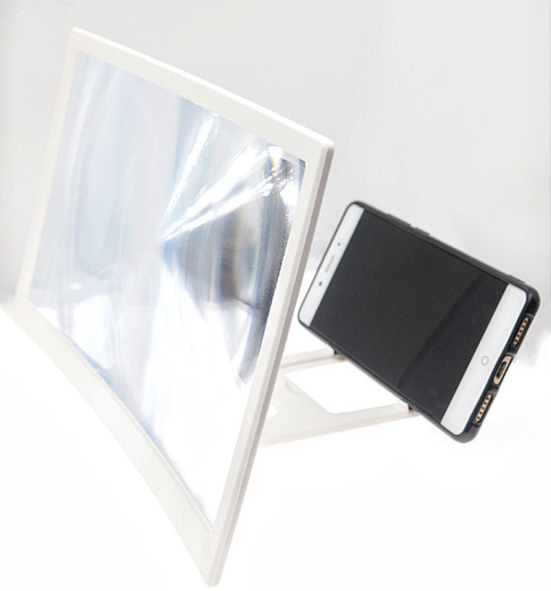 Foldable Phone Screen Magnifier