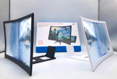 Foldable Phone Screen Magnifier