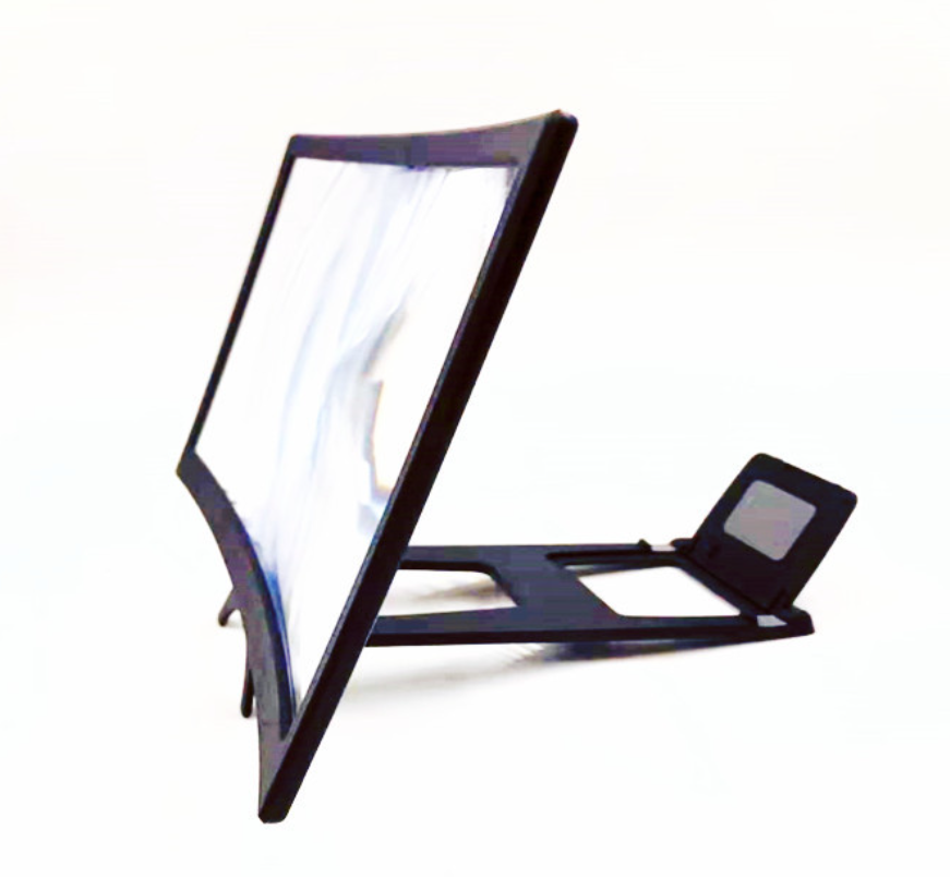 Foldable Phone Screen Magnifier