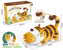 Children's Handheld Electric Cartoon Bubble Gun with Light