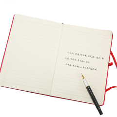 PU Notebook with Pen Loop