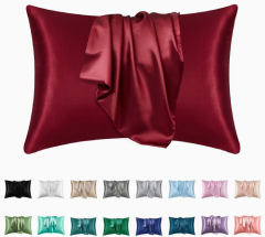 Imitation Silk Pillowcase 20"×30"