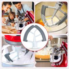 Flex Edge Beater Compatible with KitchenAid 4.5&5 Quart Tilt-Head Stand Mixers