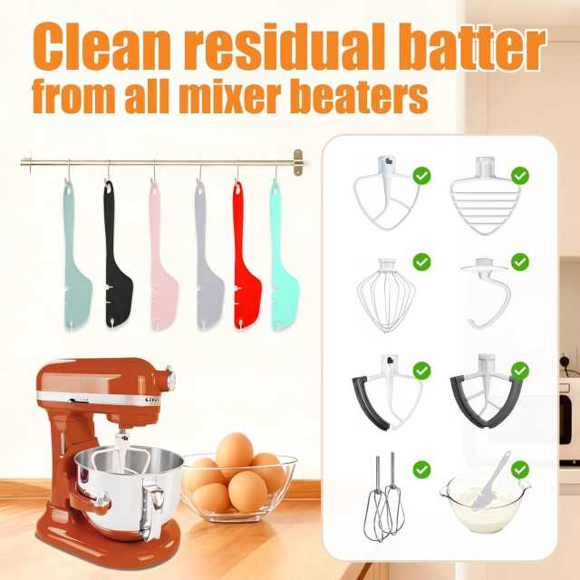 PQPO Non-Stick Silicone Kitchen Spatula