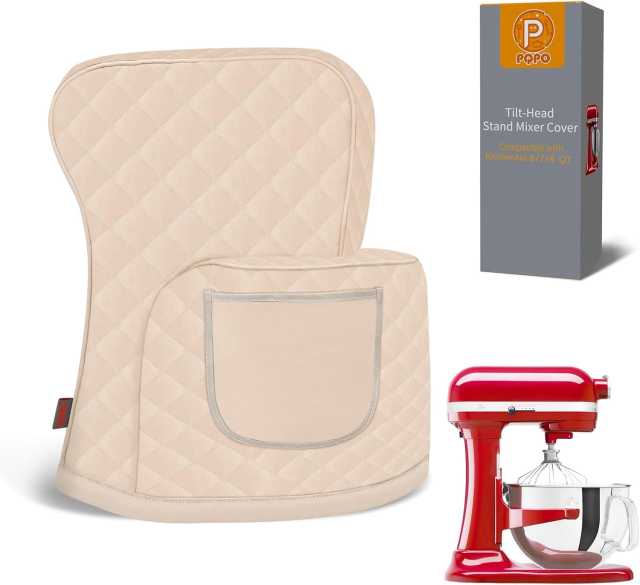 PQPO Stand Mixer Cover for Kitchenaid Bowl-Lift Mixer White with Storage Bag 1-Count